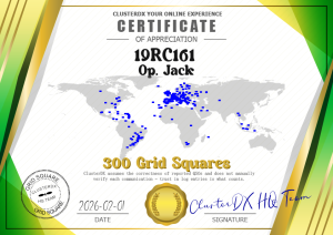 300 grid award